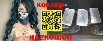 винт Кумертау