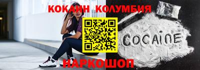 винт Кумертау