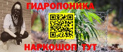 MDMA Premium VHQ Кулебаки