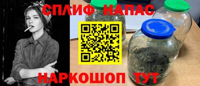 винт Кумертау
