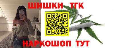 MDMA Premium VHQ Кулебаки