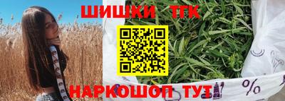 винт Кумертау