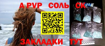 MDMA Premium VHQ Кулебаки