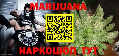 MDMA Premium VHQ Кулебаки
