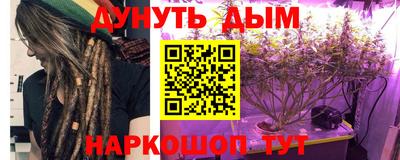 винт Кумертау