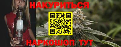 мефедрон Кунгур