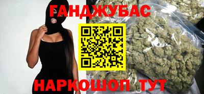 MDMA Premium VHQ Кулебаки