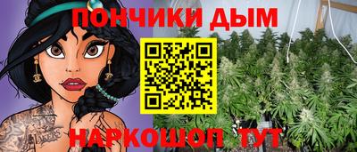 MDMA Premium VHQ Кулебаки
