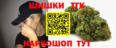 MDMA Premium VHQ Кулебаки