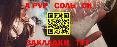 MDMA Premium VHQ Кулебаки