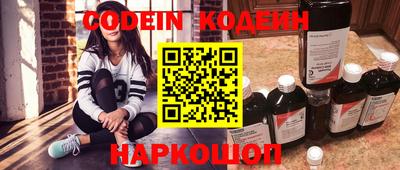 MDMA Premium VHQ Кулебаки