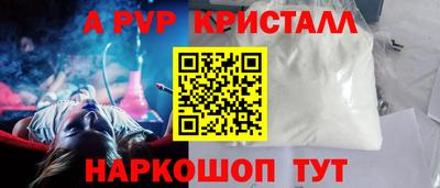MDMA Premium VHQ Кулебаки
