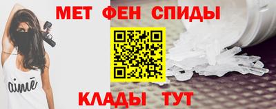 винт Кумертау