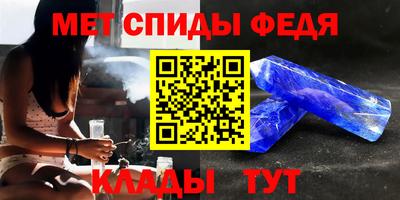MDMA Premium VHQ Кулебаки