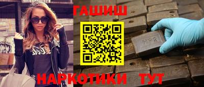 MDMA Premium VHQ Кулебаки