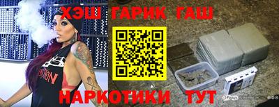MDMA Premium VHQ Кулебаки
