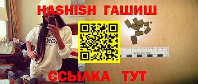 мефедрон Кунгур