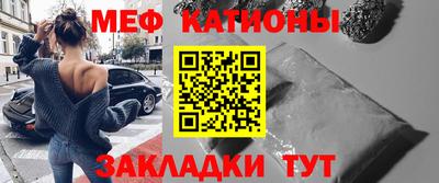винт Кумертау