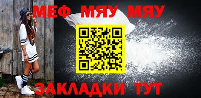 MDMA Premium VHQ Кулебаки